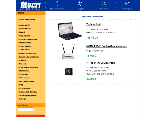 Multisistēma-Rīga, SIA