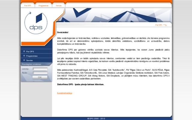 Datortehnika, programmatūra, serviss DPS, SIA