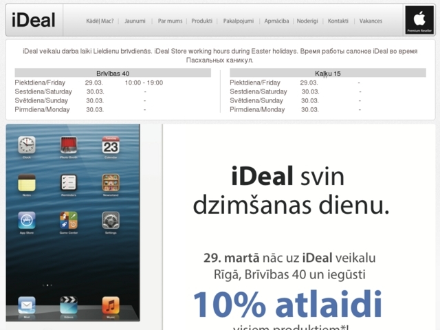 IM Arvutid, filiāle iDeal Solutions, AS