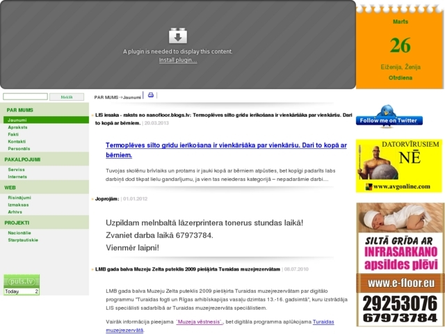 Latvian Intelligent Systems Ltd., SIA