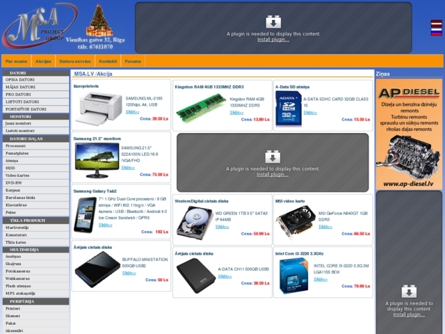 MSA Project group, SIA