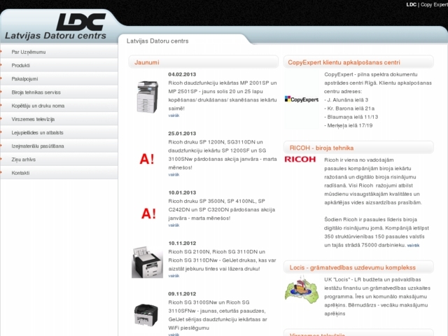 Latvijas Datoru centrs, SIA